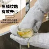 Шар из проволочных перчаток моет посуду для мытья кистей и полирует посуду, чтобы сохранить ее теплой и устойчивой к работе по уходу за домом, чтобы серебряная проволока не обжигалась Specification image